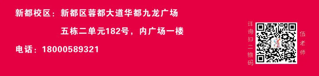 制定篮球交流计划以促进个人技能发展的方法_1